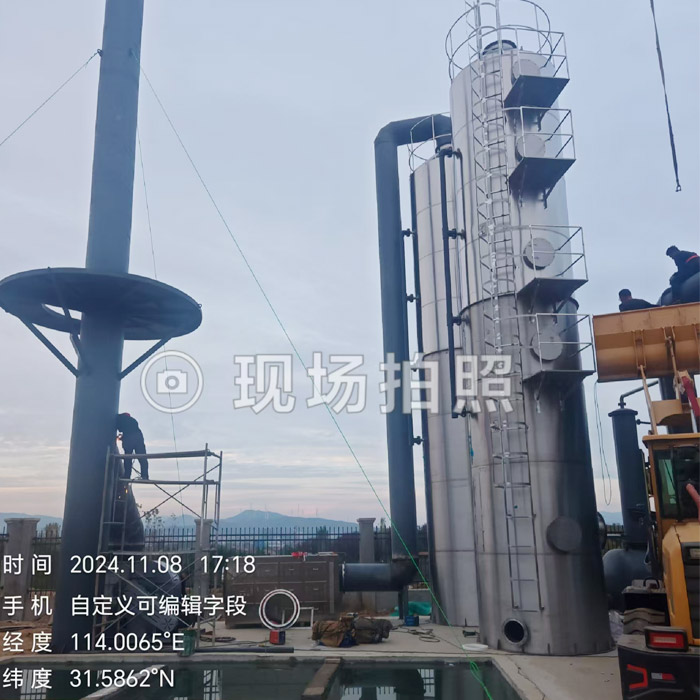 不锈钢脱硫塔
