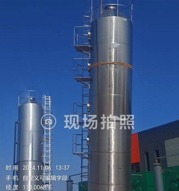 不锈钢脱硫塔
